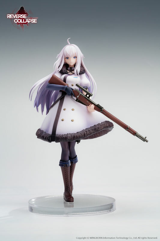 Mar Reverse Studio Reverse Collapse: Code Name Bakery Jefuty 1/8 Complete Figure Pre-order