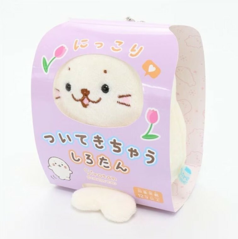 日本 Sirotan 海豹小白 更衣絨毛鑰匙圈  微笑小白12cm 限定商品 數量有限