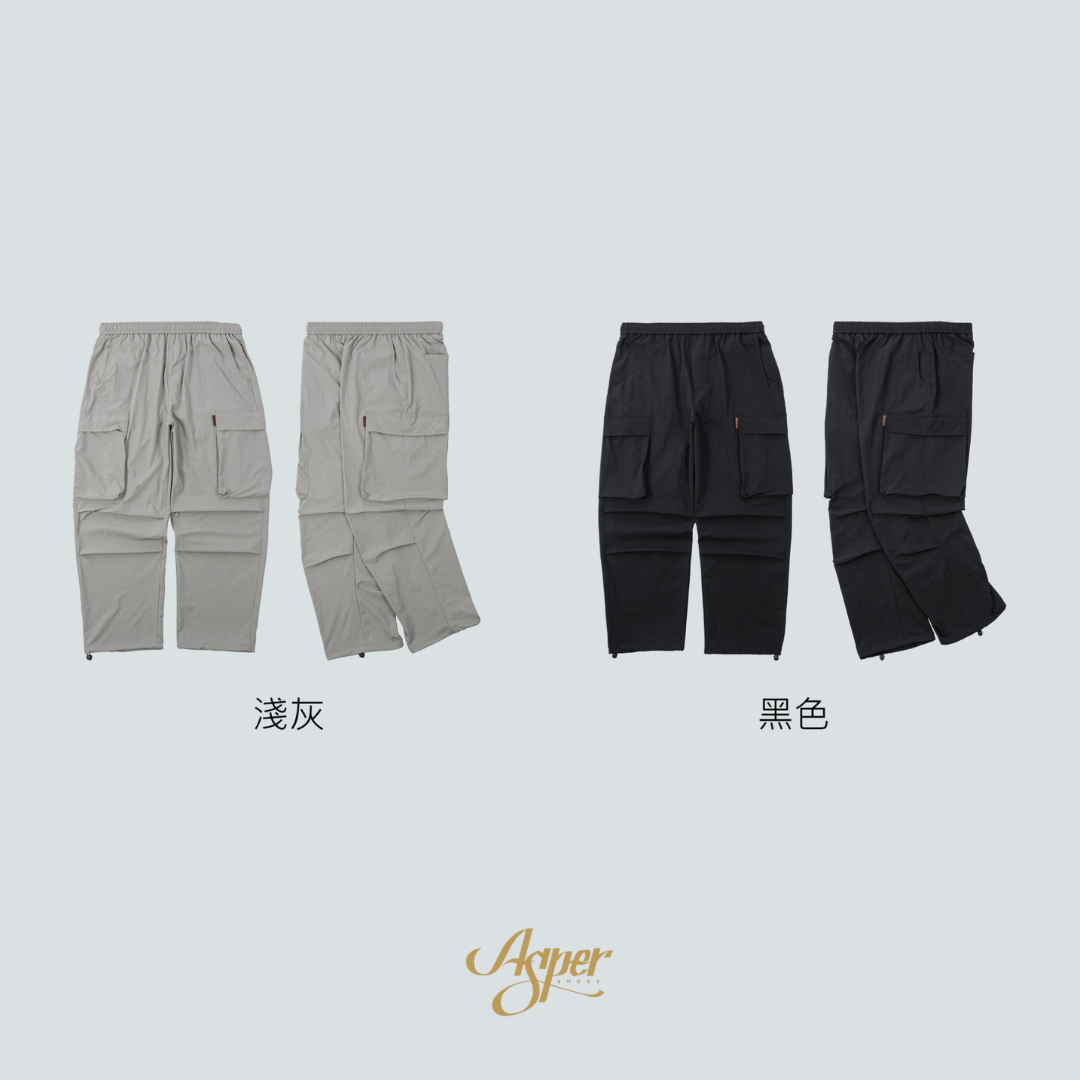 SBG 彈力微皺大口袋傘兵褲 SB8473