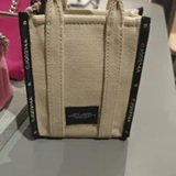 [S] MARC JACOBS WARM SAND 2R3HCR027H01-263 THE JACQUARD CROSSBODY TOTE, 196611118910 (SMJ492)