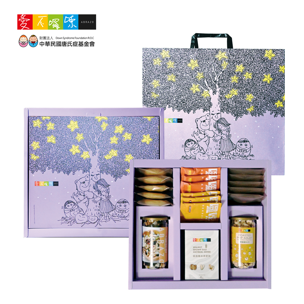 愛不囉嗦｜點亮星空精裝禮盒