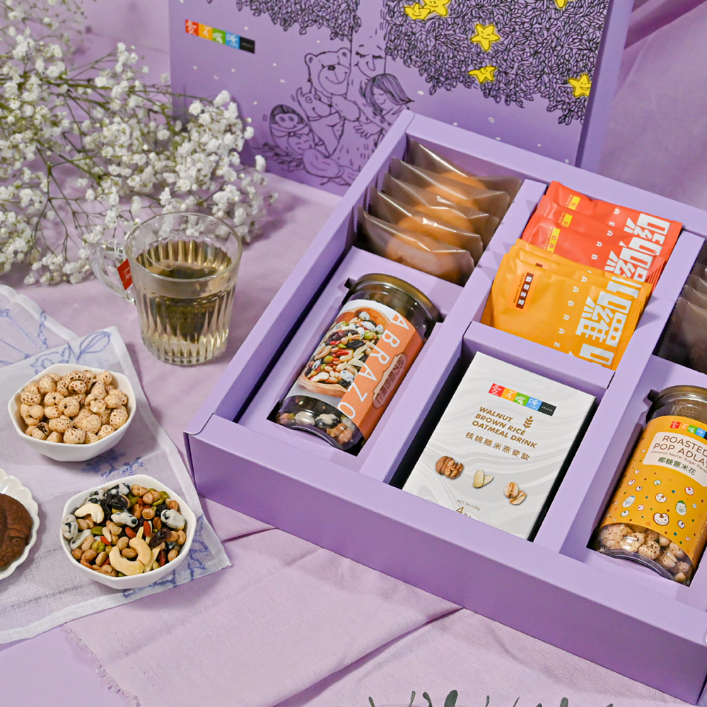 愛不囉嗦｜點亮星空精裝禮盒