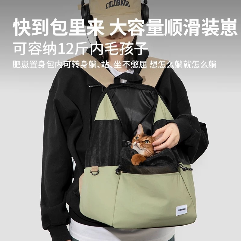 HIDREAM 轻便宠物外出双肩包 7KG内