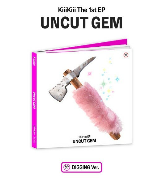 KIIIKIII ~ UNCUT GEM