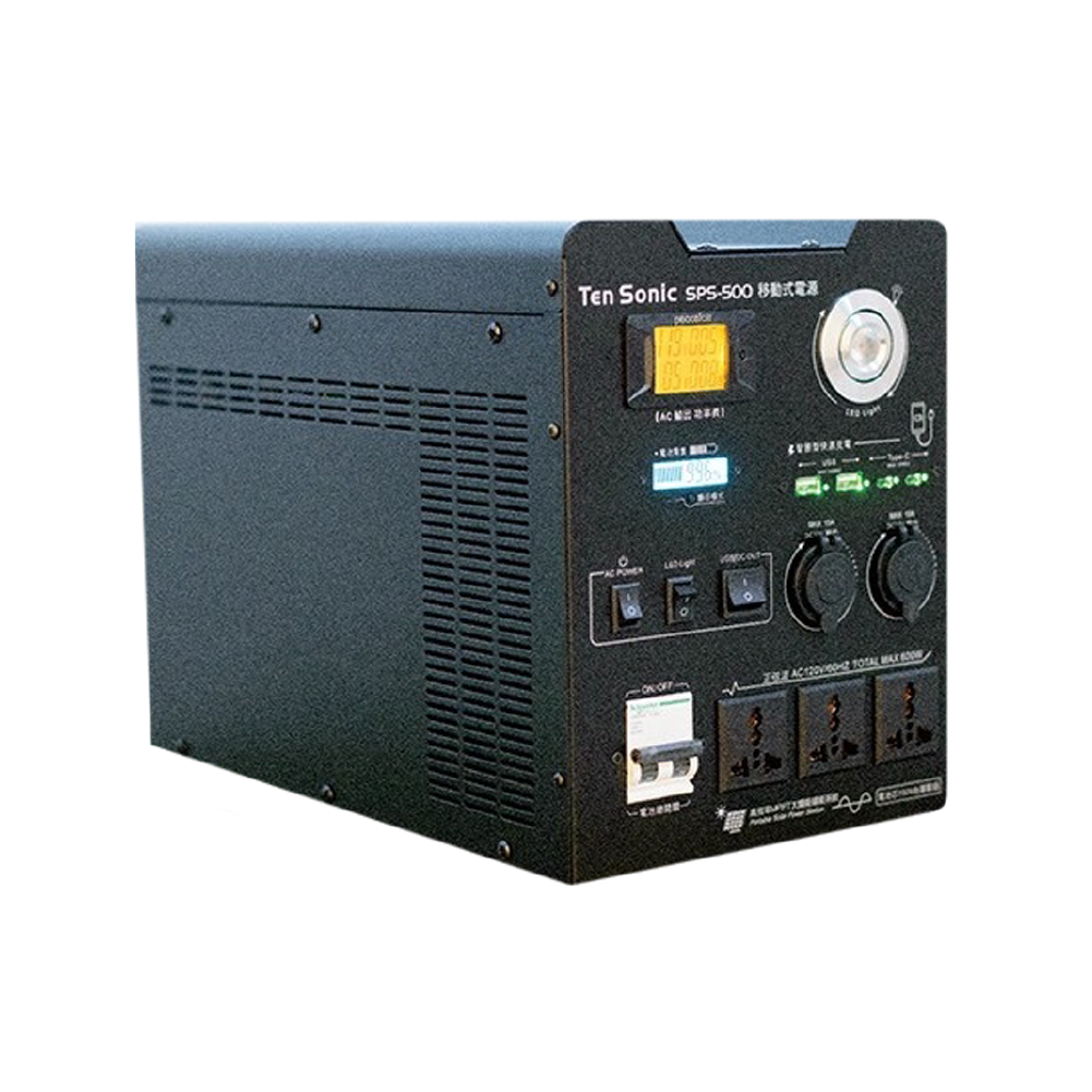 Ten Sonic Ten Sonic / SPS系列 高效太陽能戶外移動電源 (SPS-300/SPS-500/SPS-1000) 第 3 張圖片｜三峽配件 / 週邊