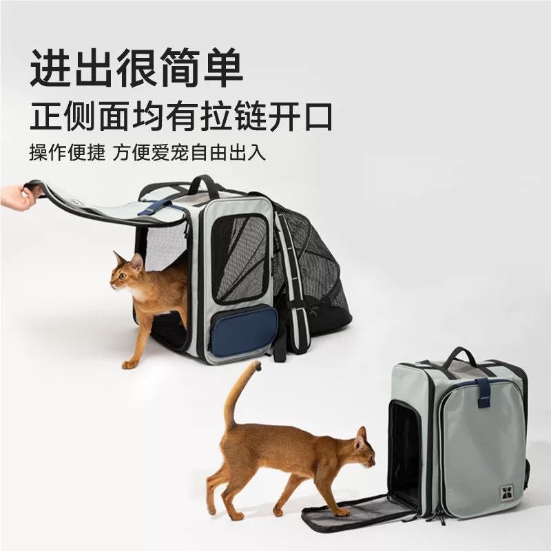 HIDREAM 宠物外出帐篷双肩防水背包 7KG内