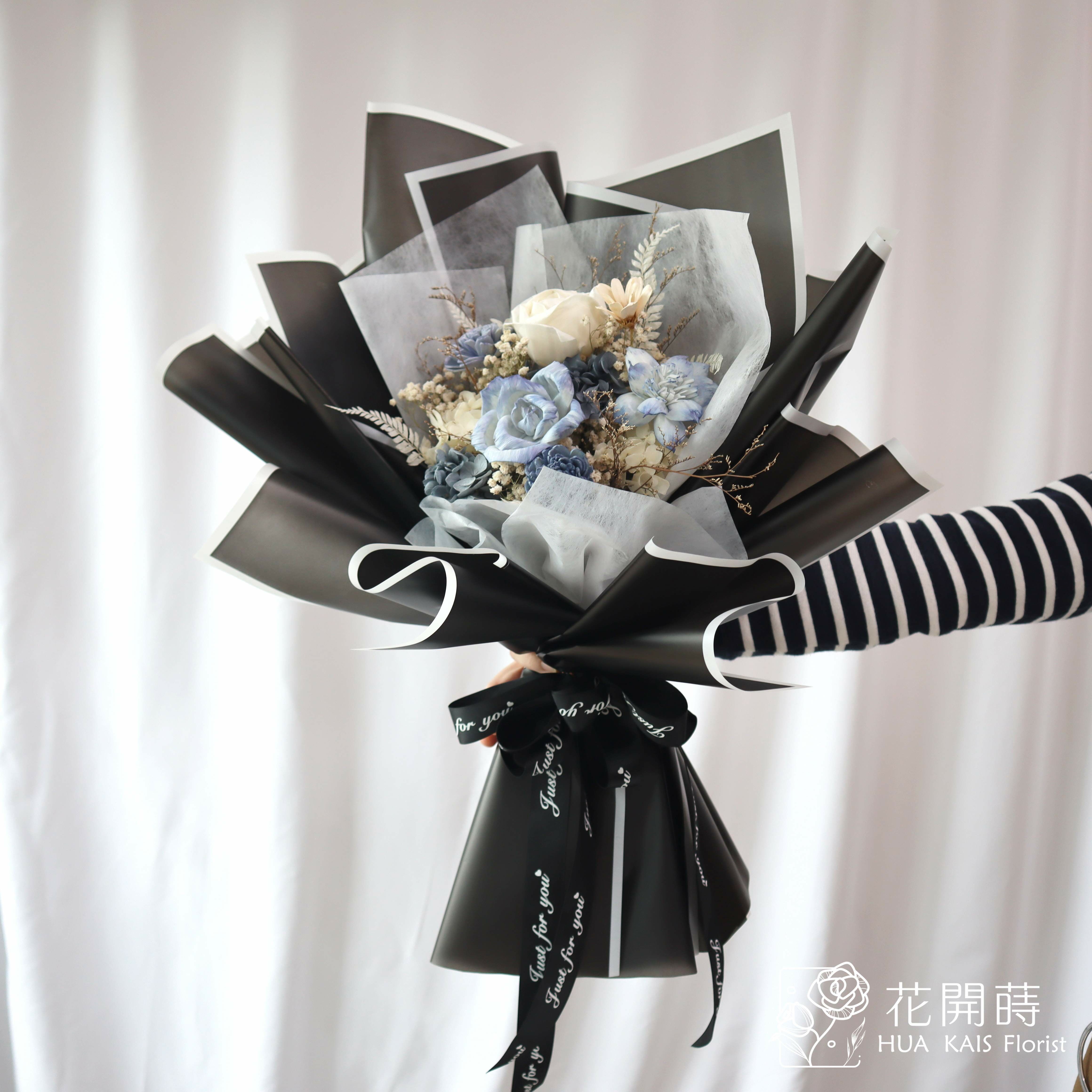 乾燥花束|魔力藍乾燥花束(L)|中型花束|永生花|情人節花束|畢業花束|母親節花束