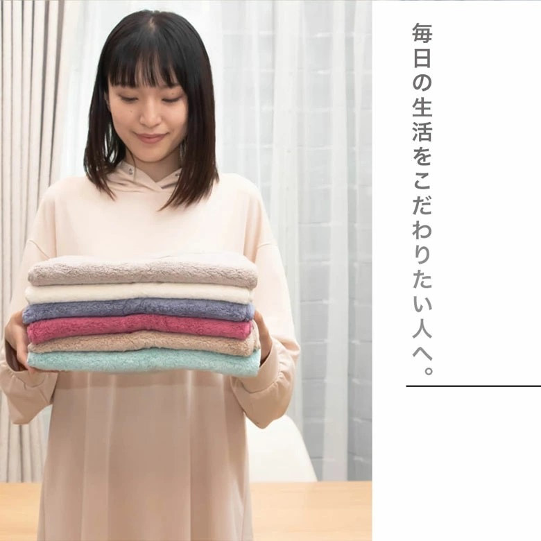 日本今治毛巾 KURUMI 魔法毛巾 (六色可選)