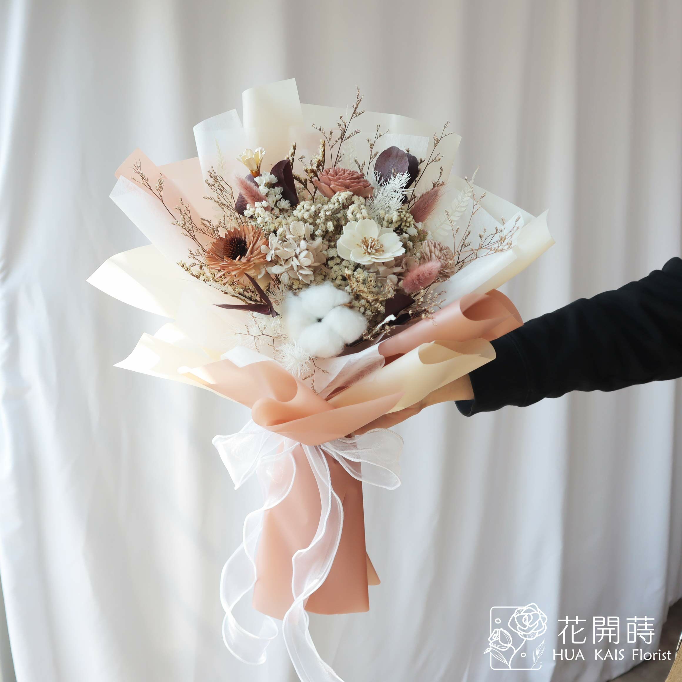 乾燥花束|奶茶太陽花乾燥花束(L)|中型花束|永生花|成交花束|畢業花束|母親節花束