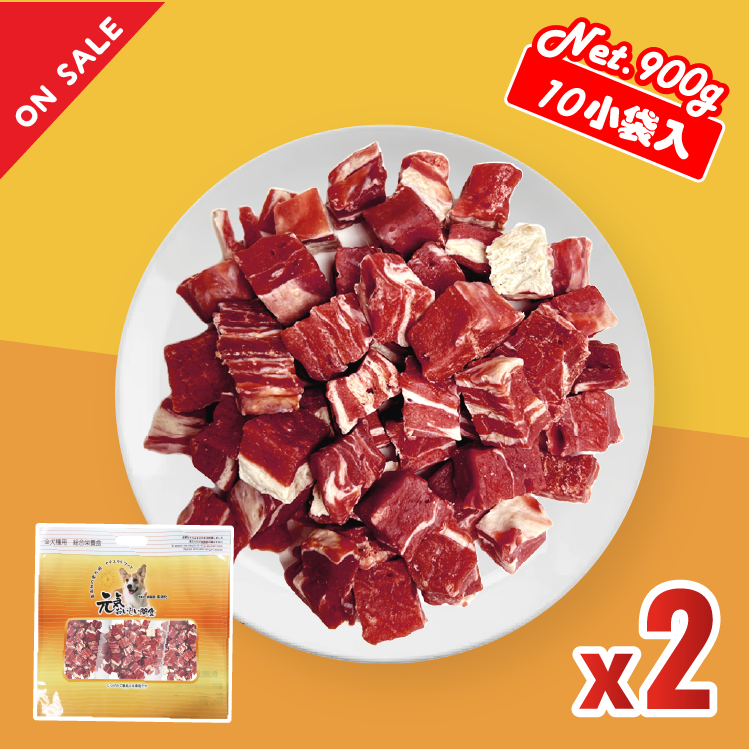 【2包優惠】元氣牛肉鱈魚角切 (10包入) (9306015-2)