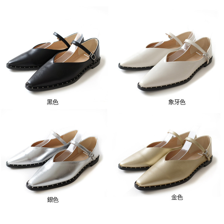 時尚尖端 V開口鉚釘鑲邊瑪莉珍鞋【KK2001】