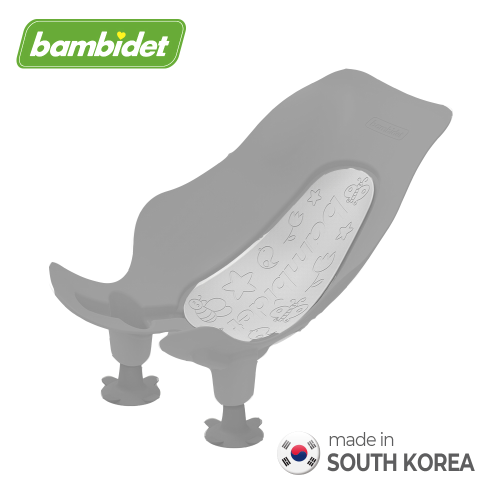 韓國Bambidet-Comfort寶寶可樂椅防滑墊