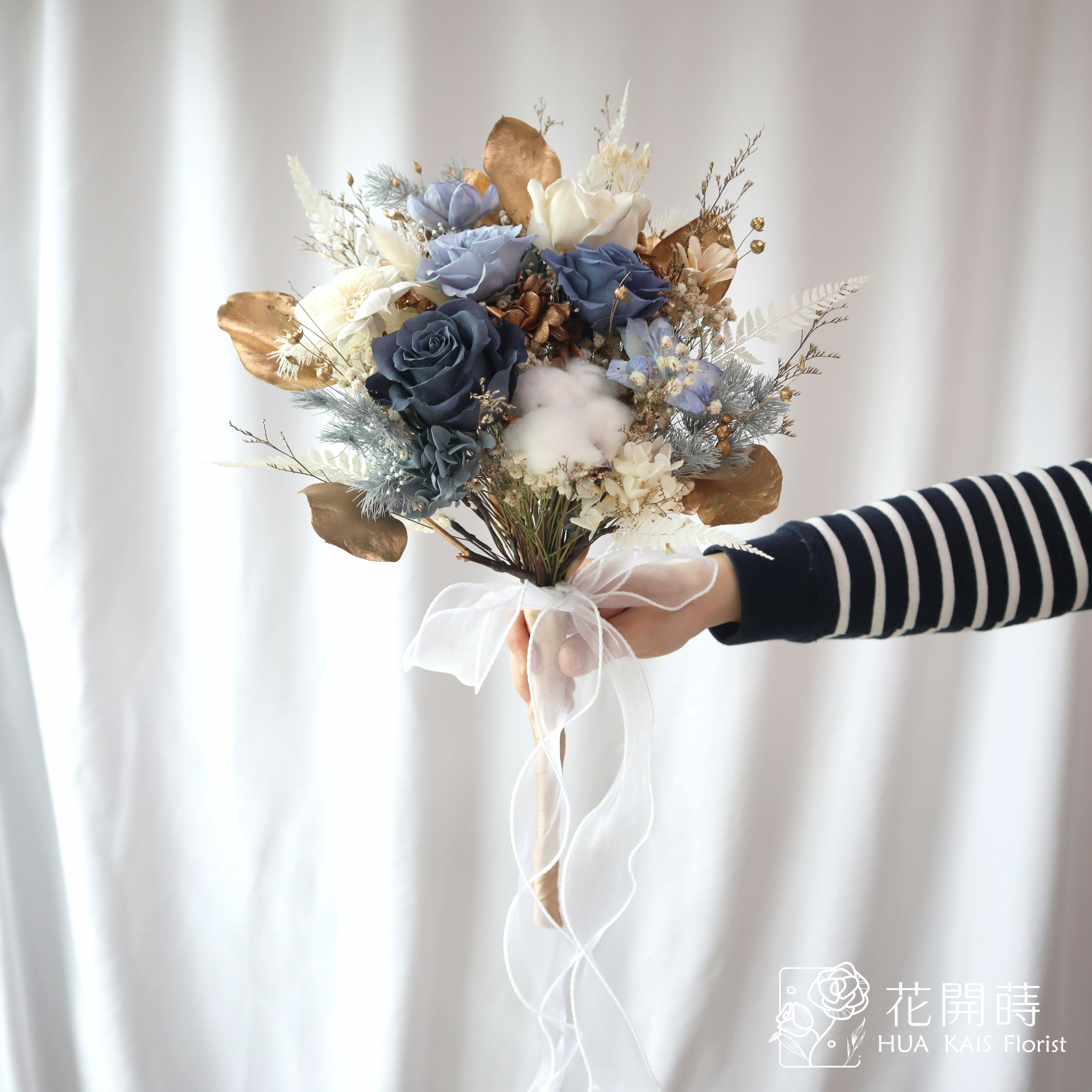 新娘捧花|霧藍金28cm新娘捧花|永生花捧花|外拍捧花|韓式捧花|圓形捧花|藍色捧花|捧花|永生捧花