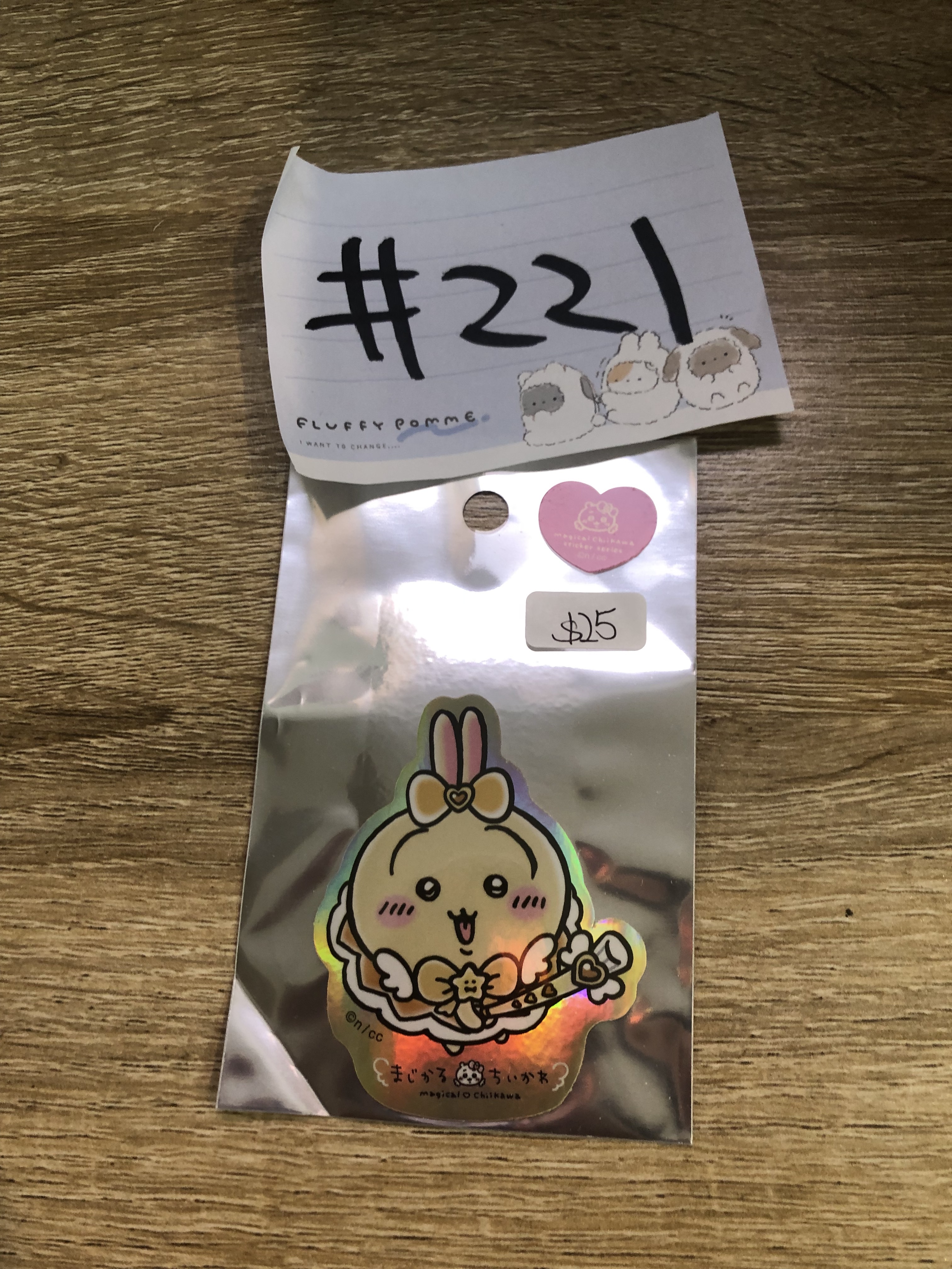 CHIIKAWA 兔兔 貼紙#221