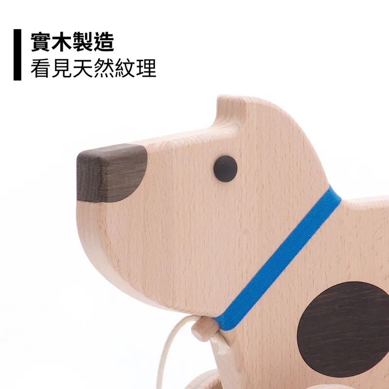 【BAJO】動物系列 | 米嘉狗狗-拉繩玩具