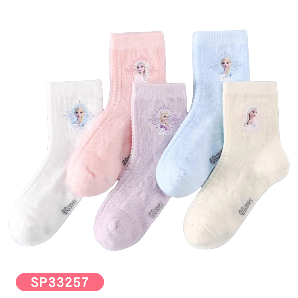 【虎兒寶】迪士尼系列 卡通造型兒童短襪 5雙組 - 公主 童襪  ( SP33257 )
