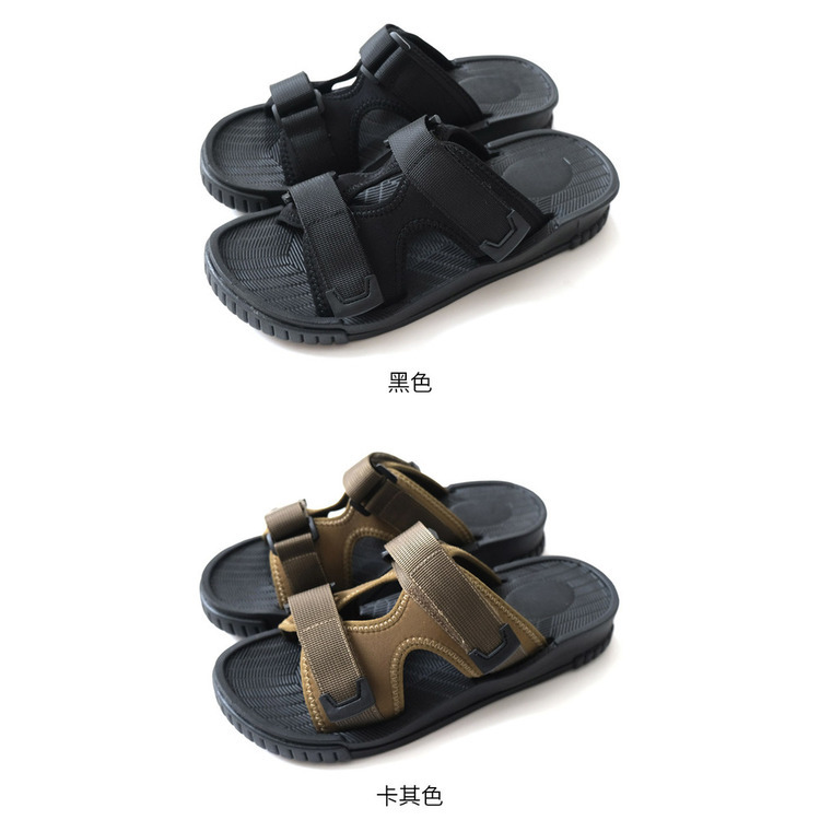 野外露營 可調式戶外拖鞋 【SX305】