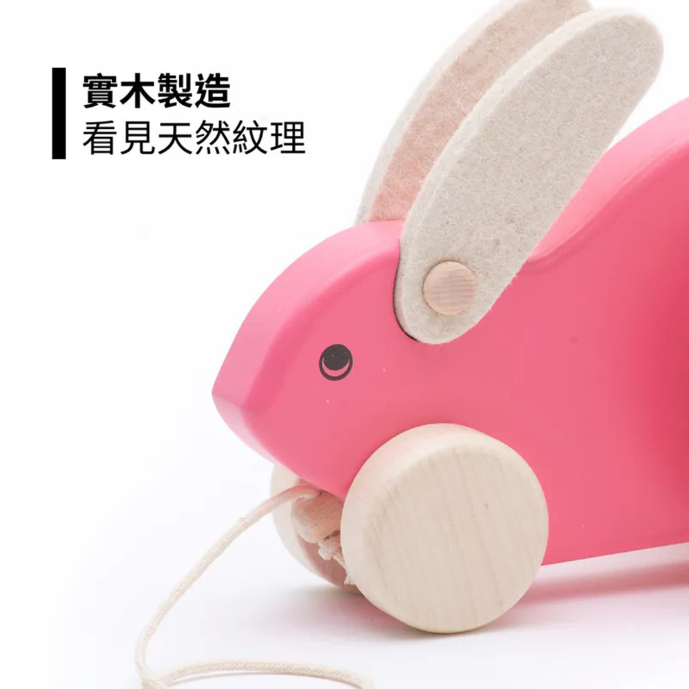 【BAJO】動物系列 | 大跳跳兔-拉繩玩具 (粉色)