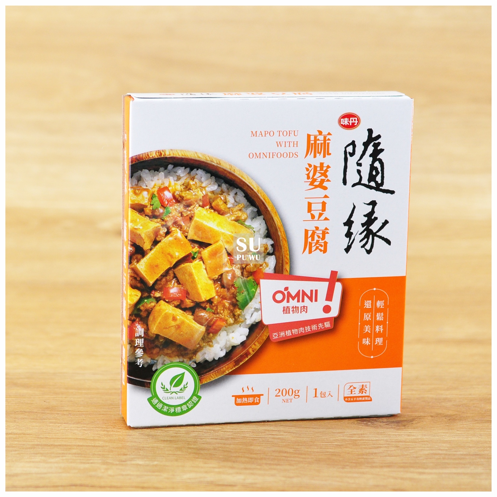 〔隨緣〕麻婆豆腐調理包