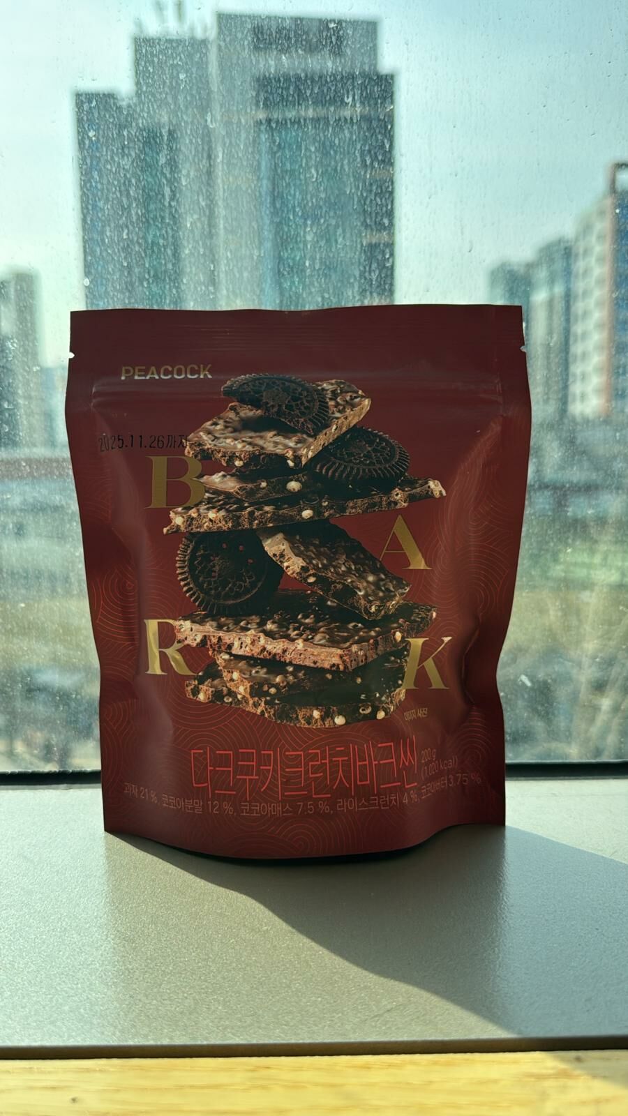 (2556)Peacock Oreo朱古力脆脆200g