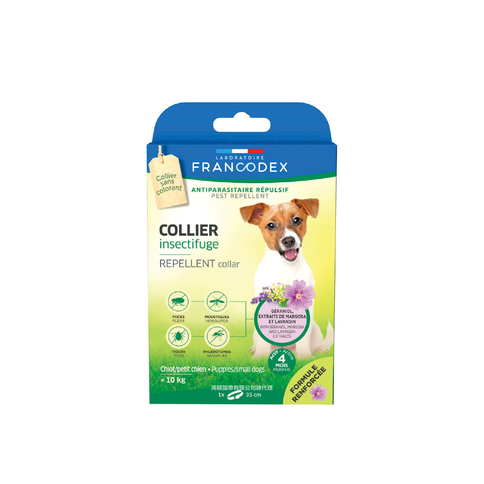 Francodex法國法典- 犬用新綠野防水驅蟲頸圈 (10kg以下)