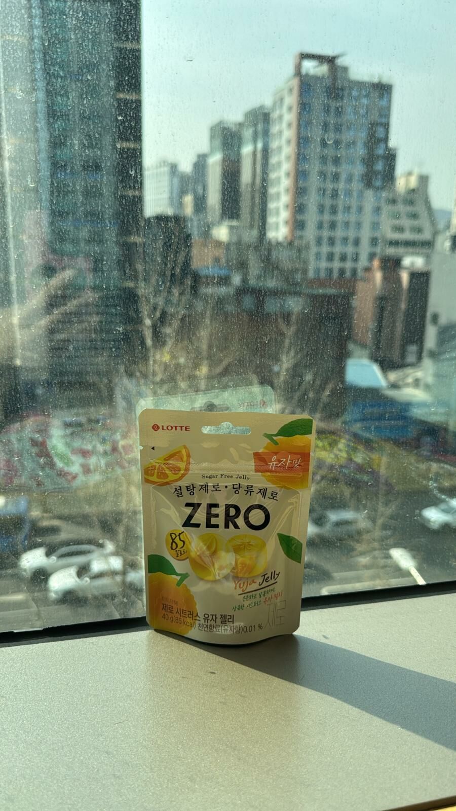 (2559)樂天zero 柚子糖