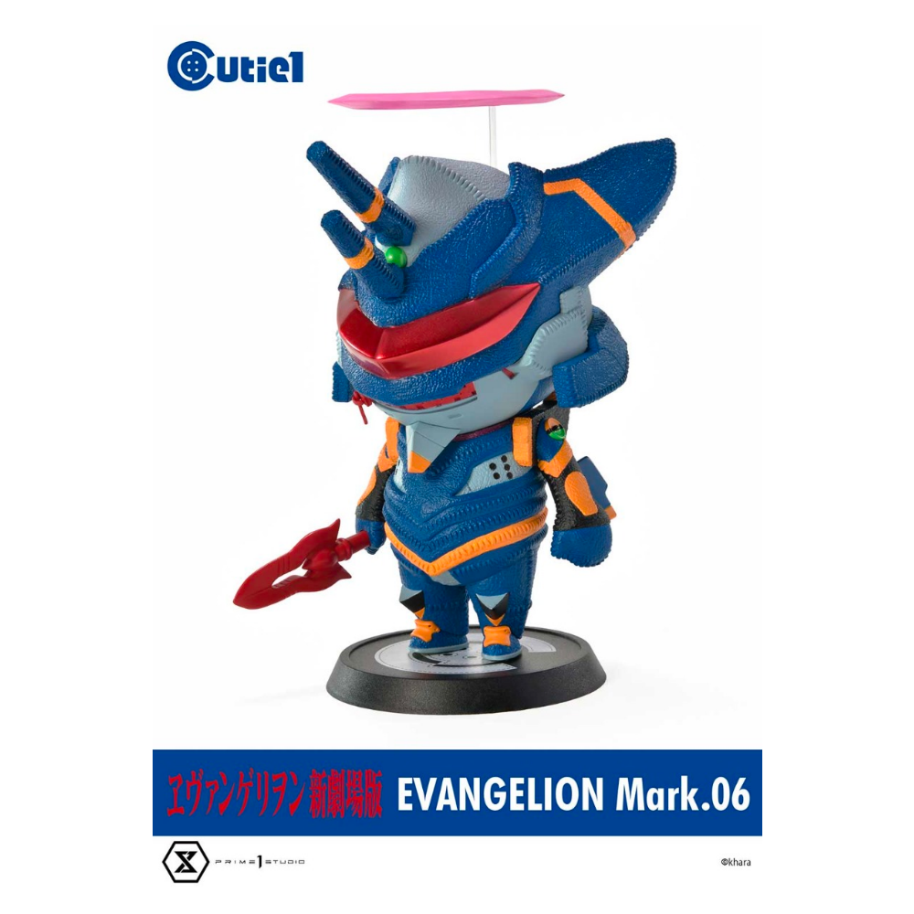Prime 1 Studio × Cutie キューティ1 EVANGELION ヱヴァンゲリヲン新劇場版 エヴァンゲリオンMark.06
