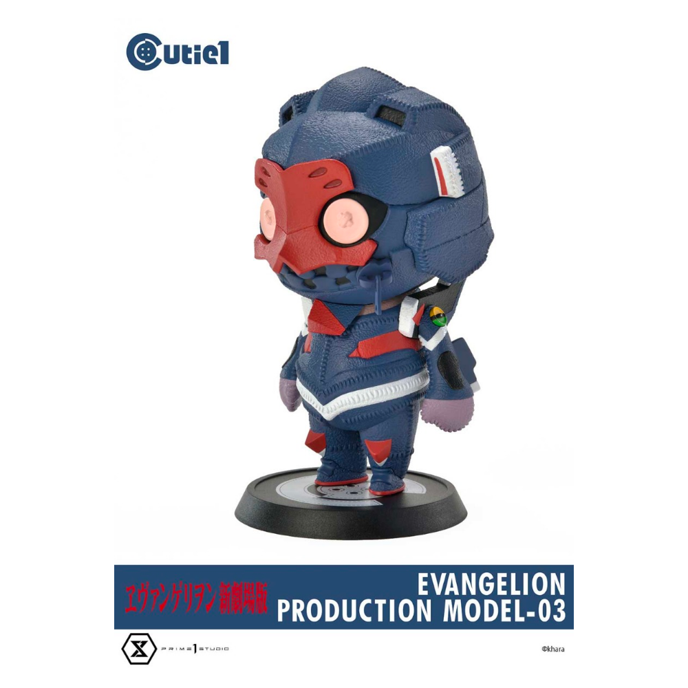 Prime 1 Studio × Cutie キューティ1 EVANGELION ヱヴァンゲリヲン新劇場版 エヴァンゲリオン3号機