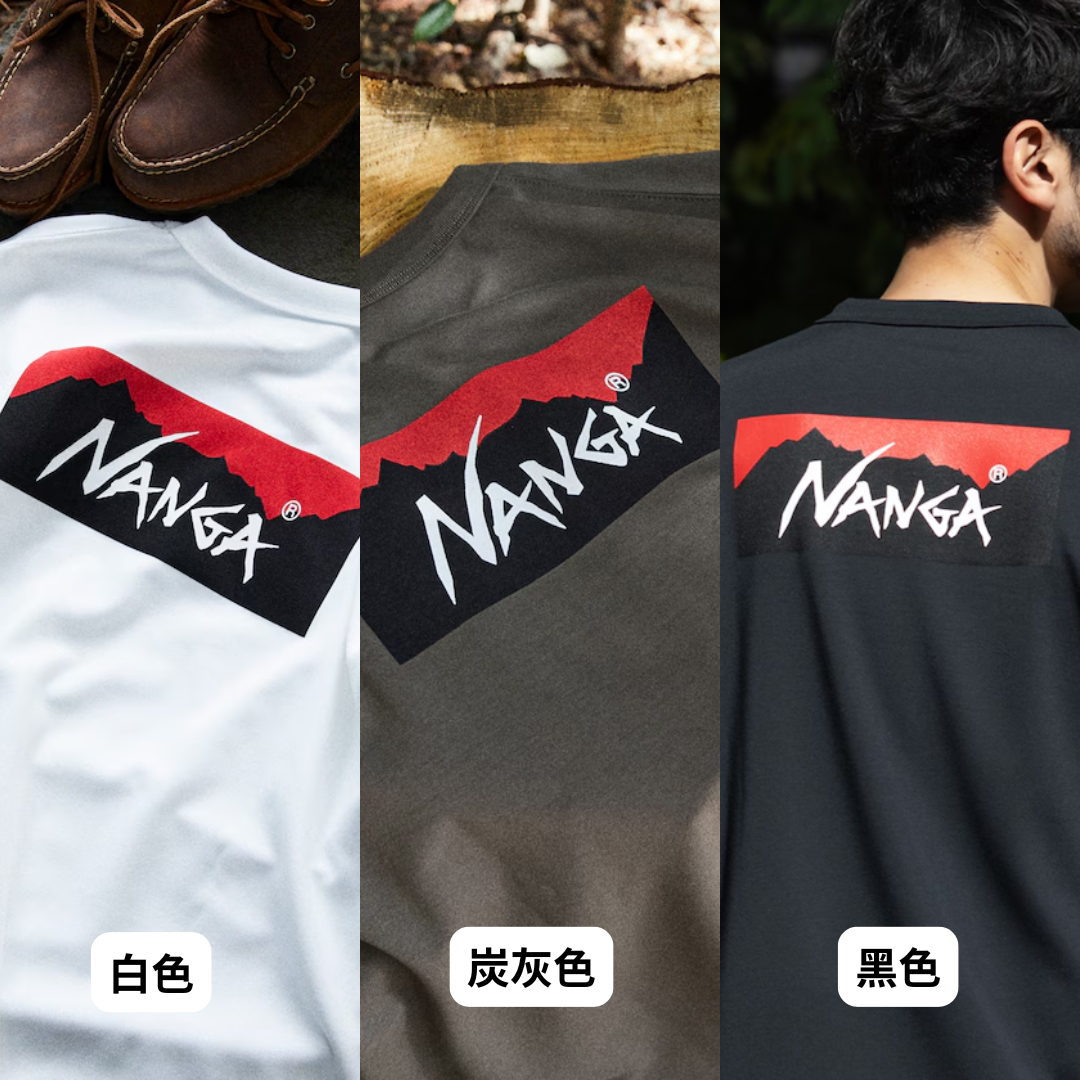 "代購"NANGA neo-PRO 大LOGO印花 背圖 短踢 日本製