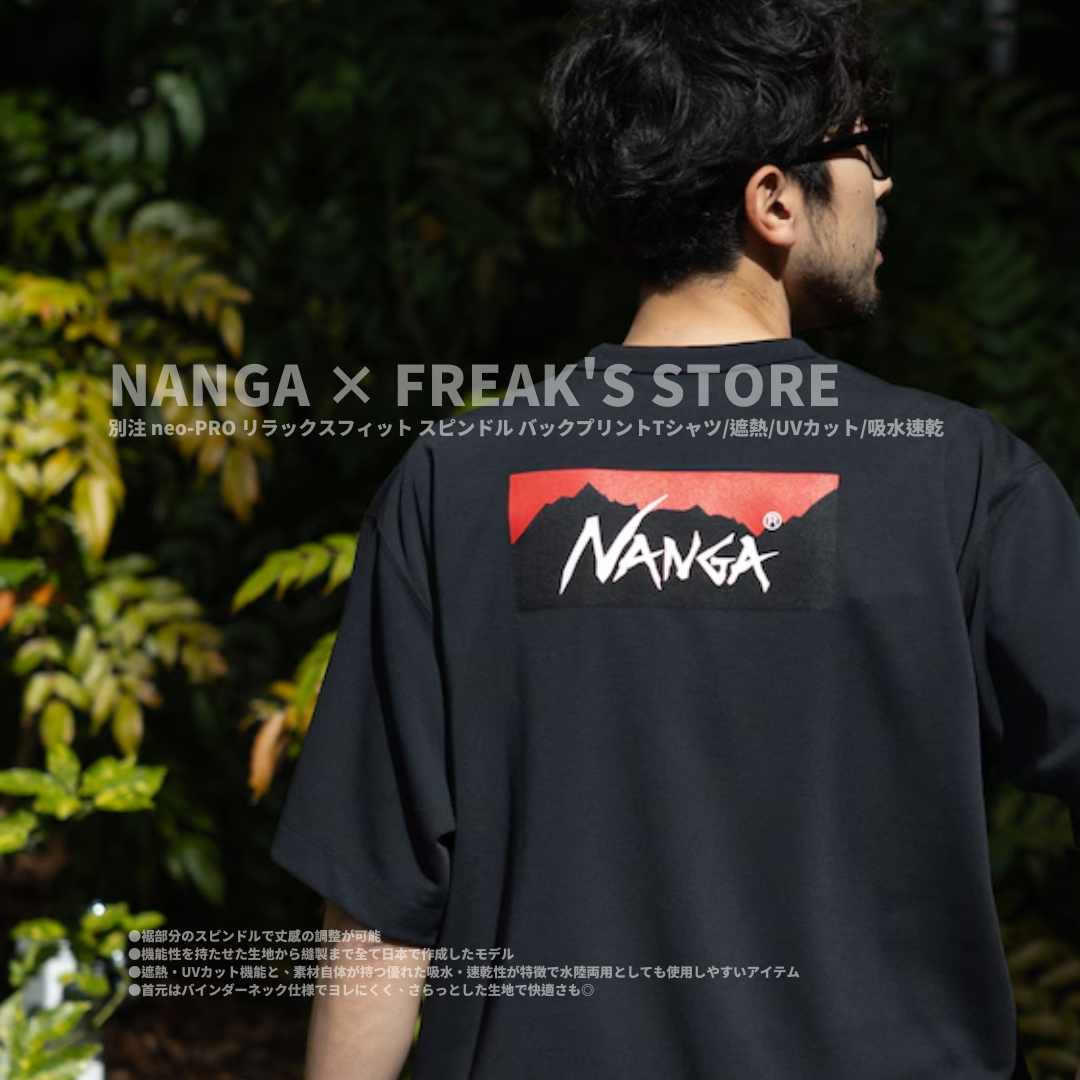 "代購"NANGA neo-PRO 大LOGO印花 背圖 短踢 日本製