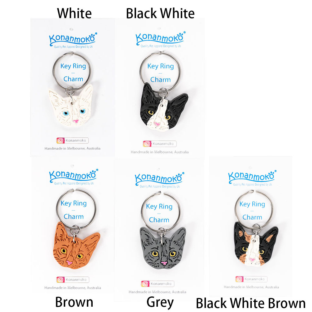 Cat Key Ring Charm