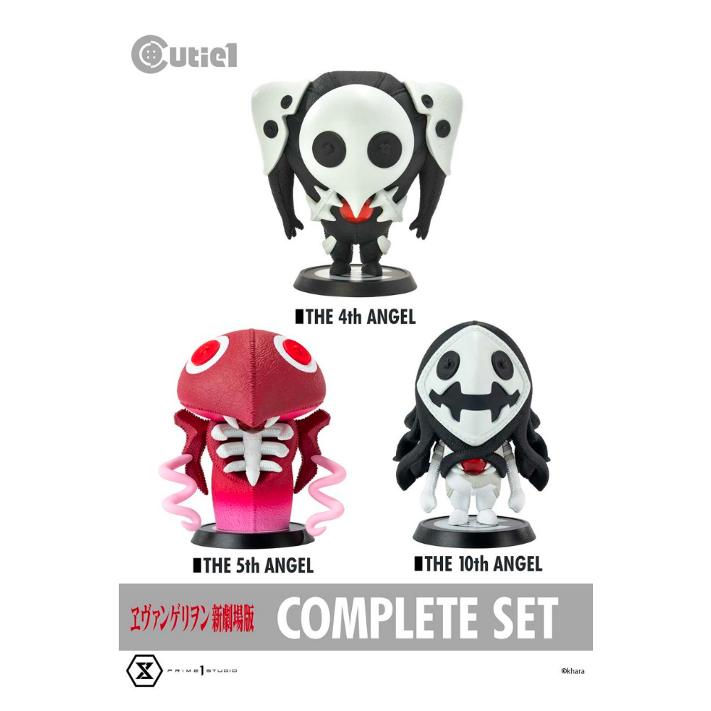 Prime 1 Studio × Cutie キューティ1 EVANGELION 第４の使徒、第５の使徒、第１０の使徒コンプリートセット