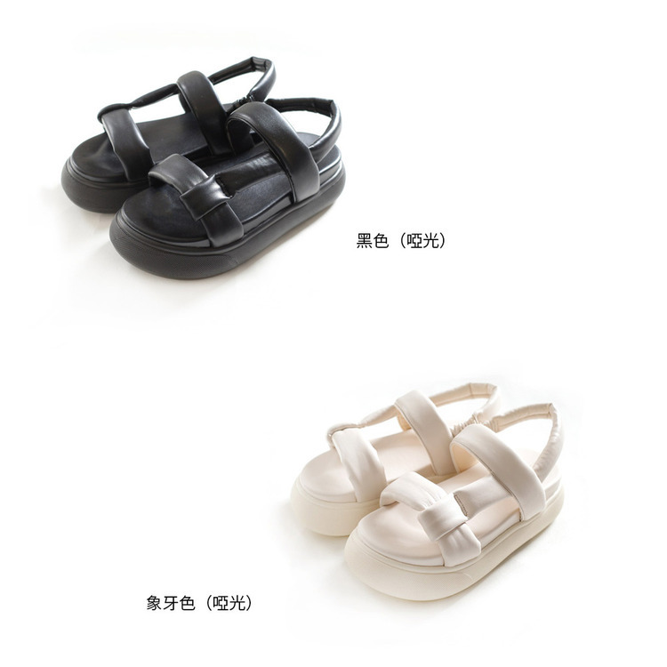 軟QQ 厚底澎澎交叉帶涼鞋 【SY101】