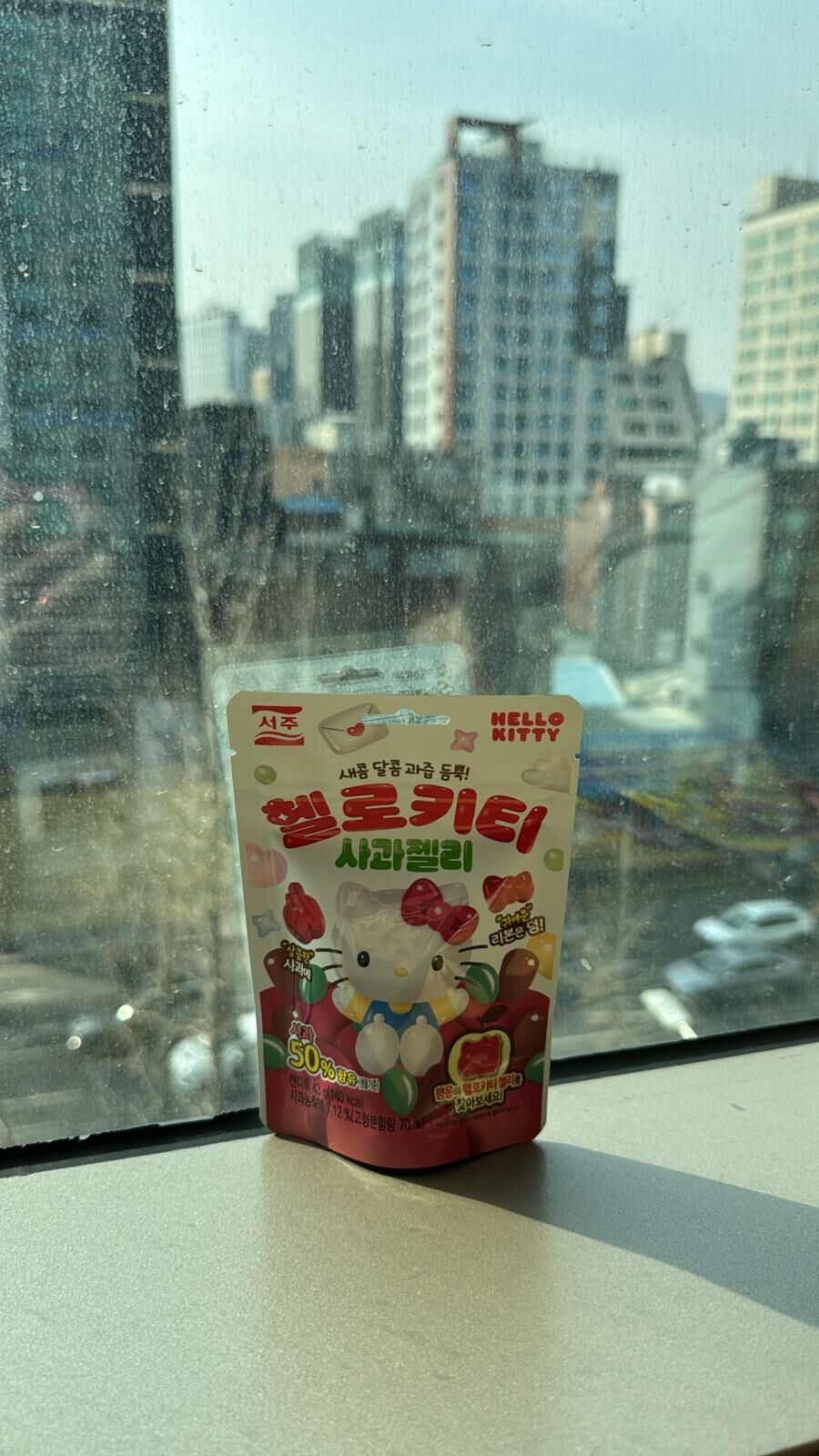 (2565)Hello kitty 糖