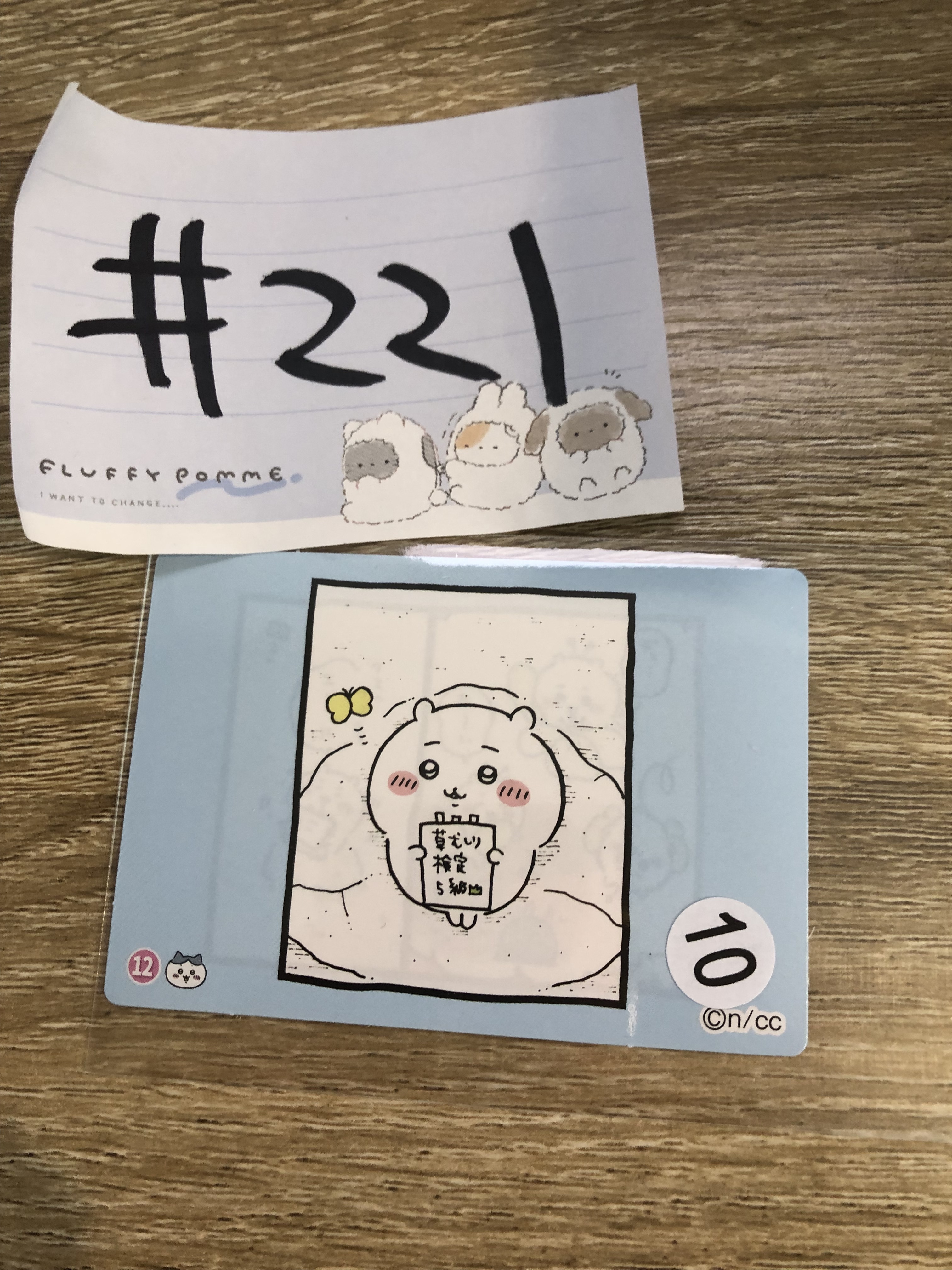 CHIIKAWA  小可愛 貼紙小卡 #221