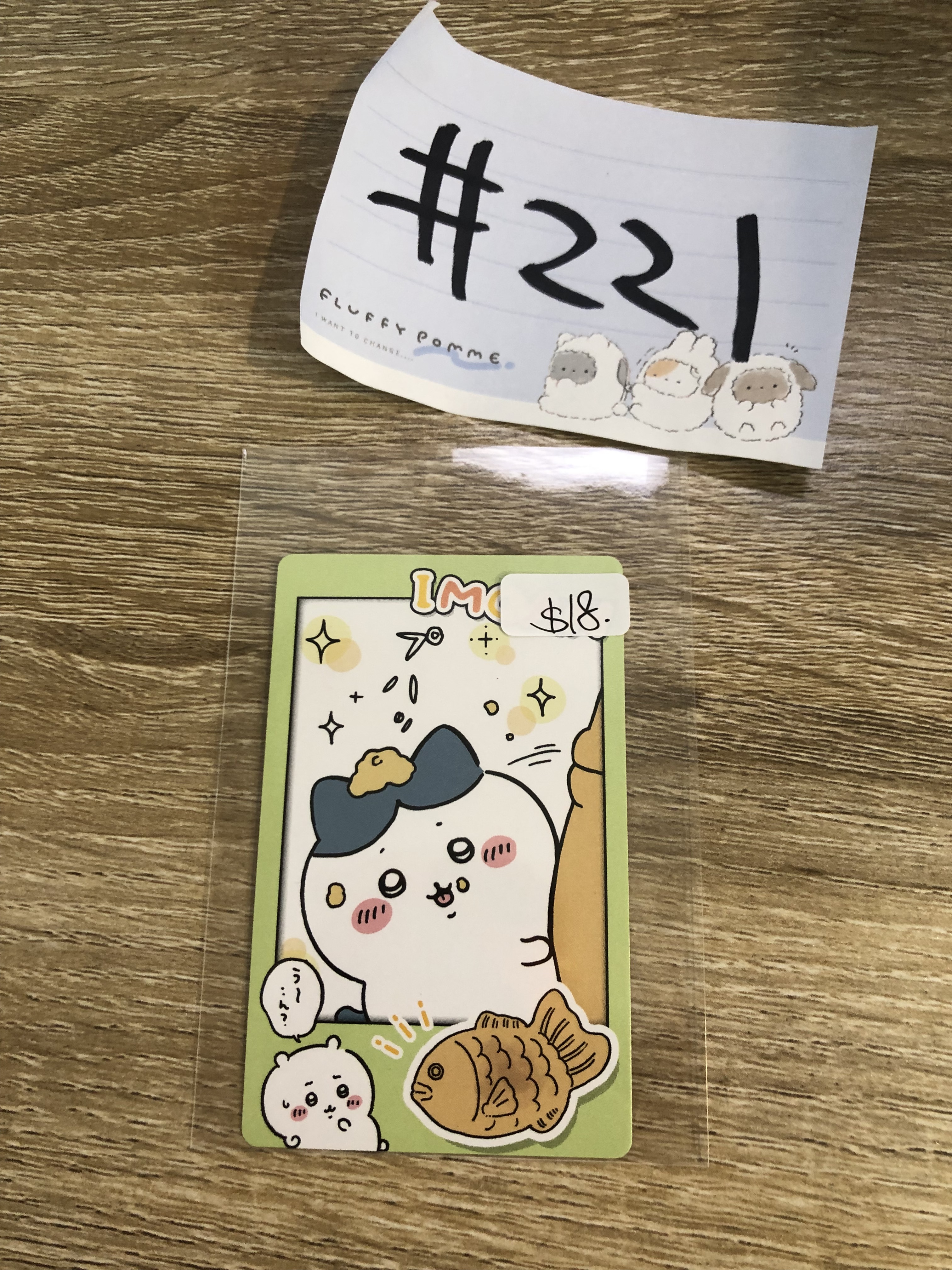 CHIIKAWA  八字貓 拍立得#221