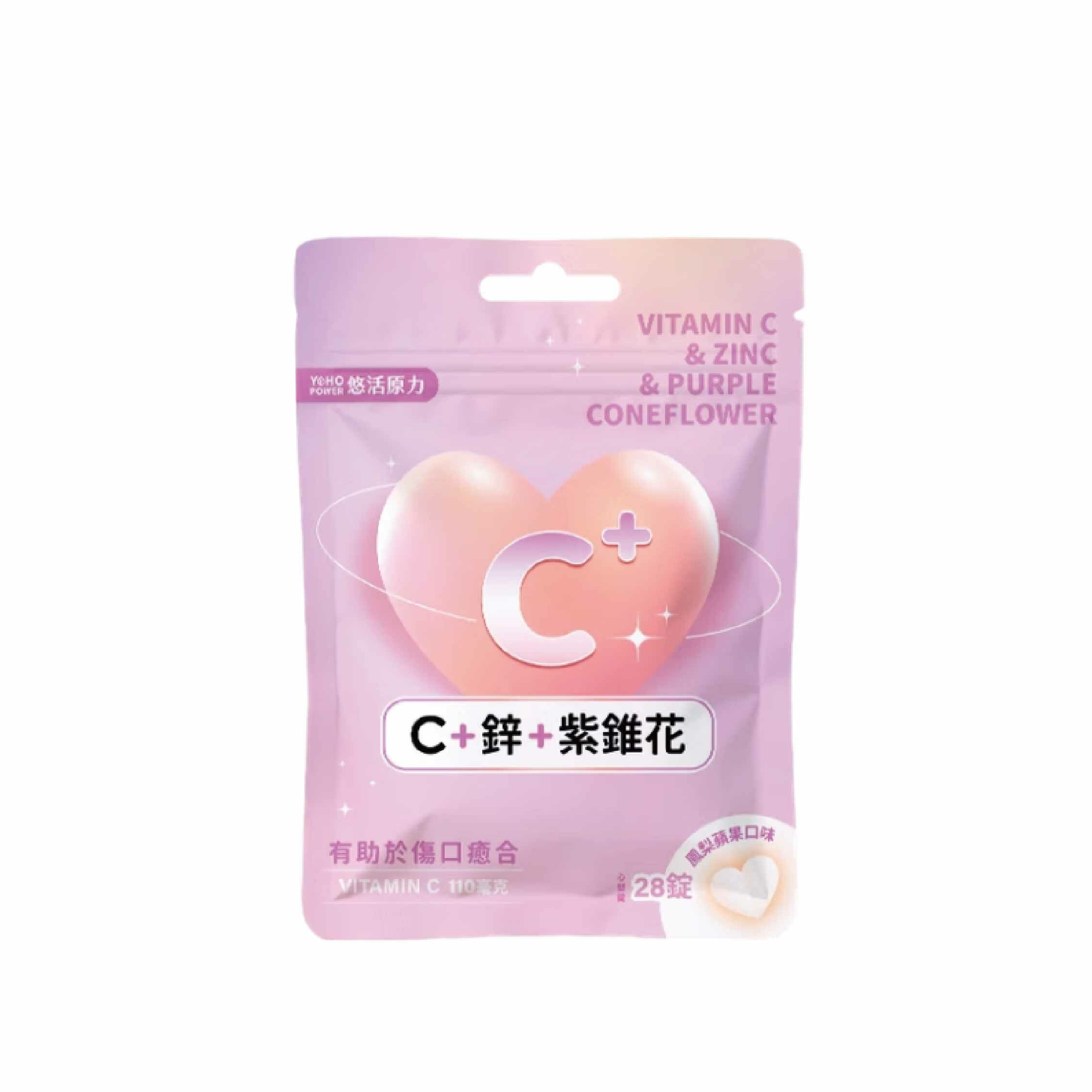 悠活原力 維生素C+鋅+紫錐花口含錠 28錠/包
