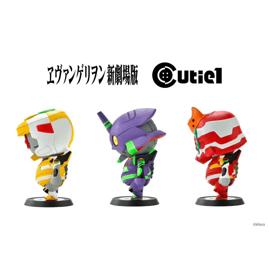 Prime 1 Studio × Cutie エヴァンゲリオン EVANGELION 初号機＆零号機＆2号機