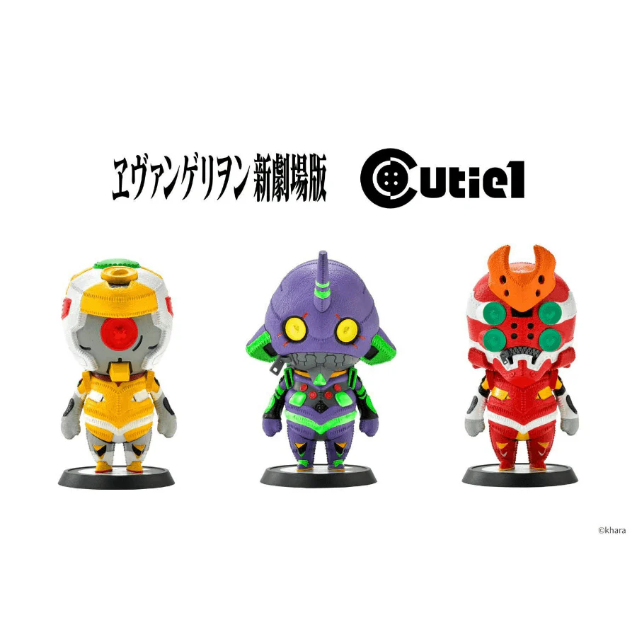 Prime 1 Studio × Cutie エヴァンゲリオン EVANGELION 初号機＆零号機＆2号機