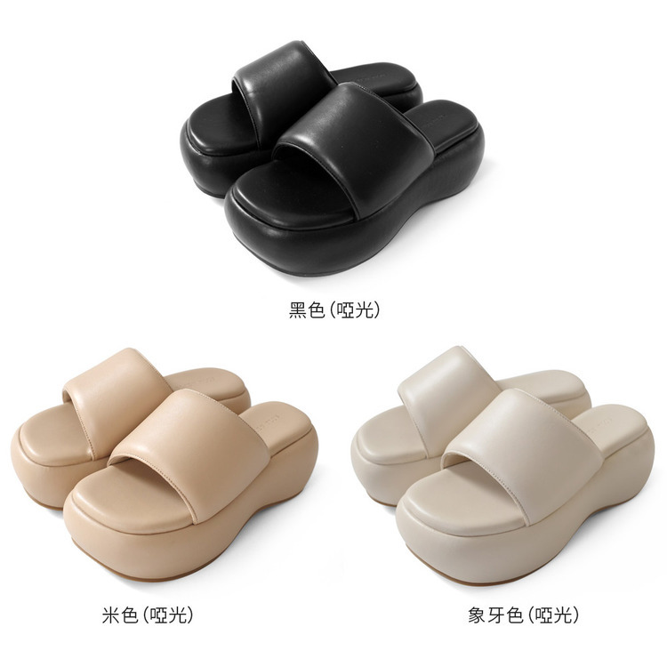 圓潤可愛 軟Q泡芙厚底拖鞋 【SY109】