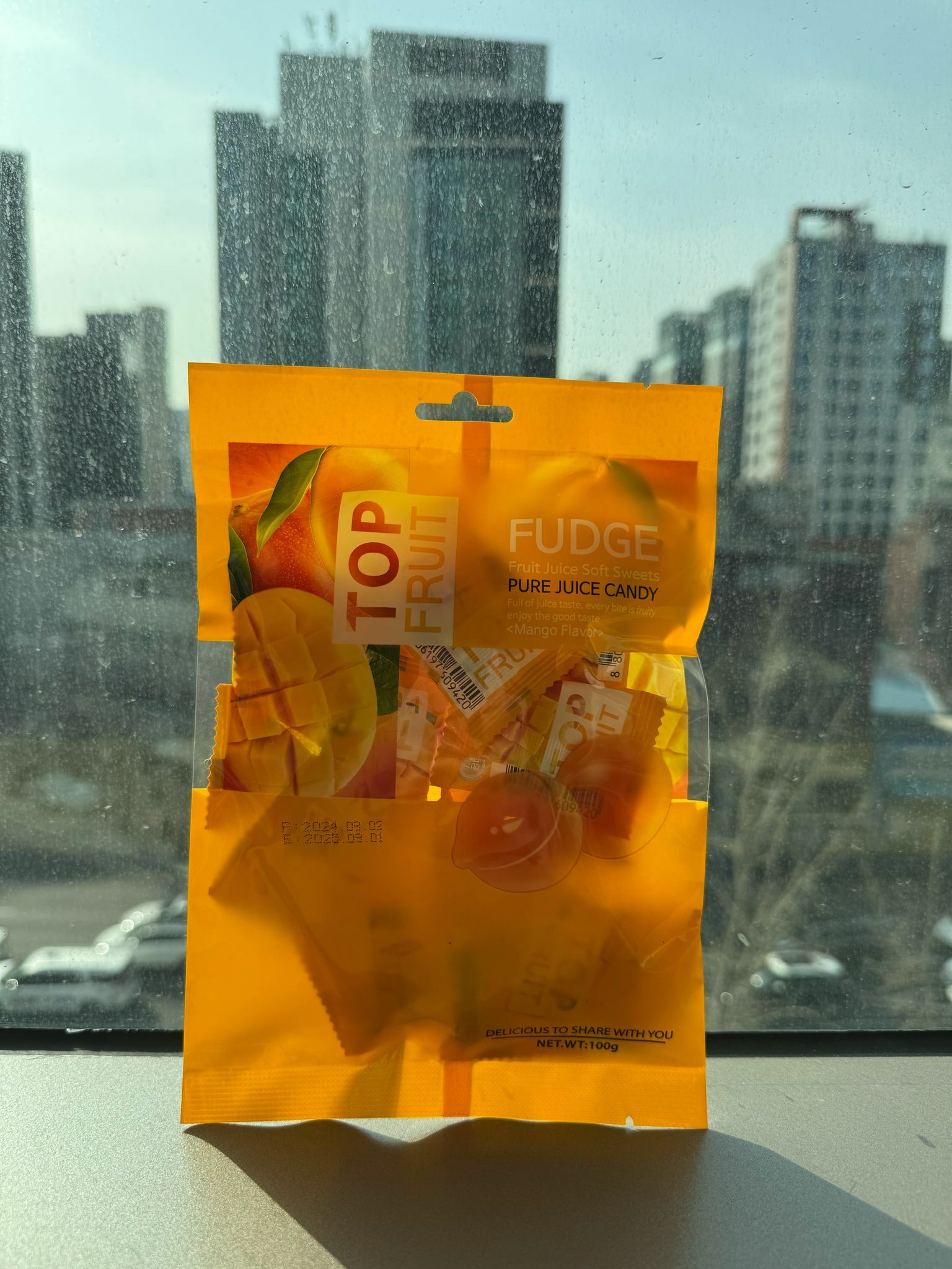 (2576)Fudge芒果糖