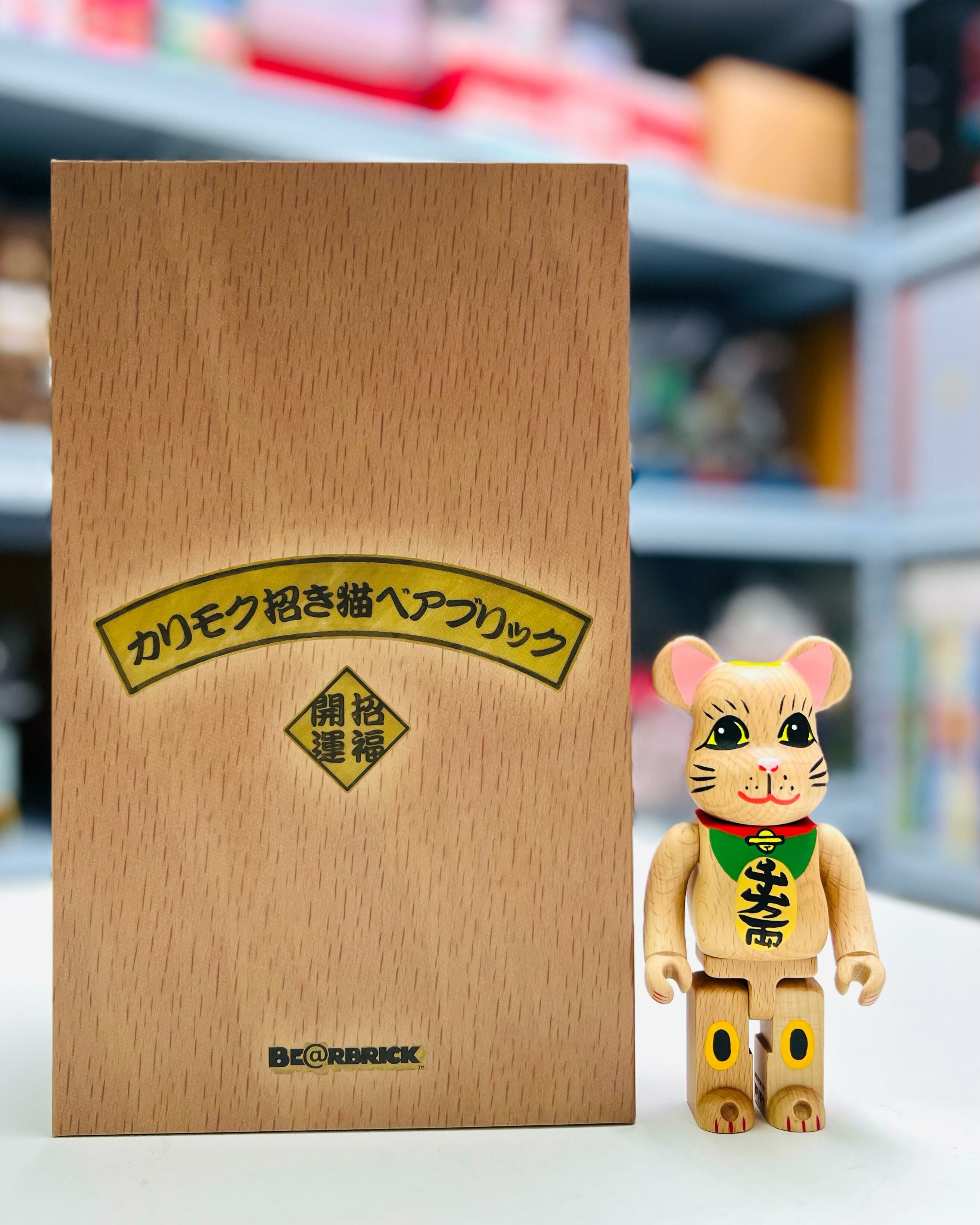 200% BE@RBRICK カリモク 招き猫 Karimoku Maneki Neko