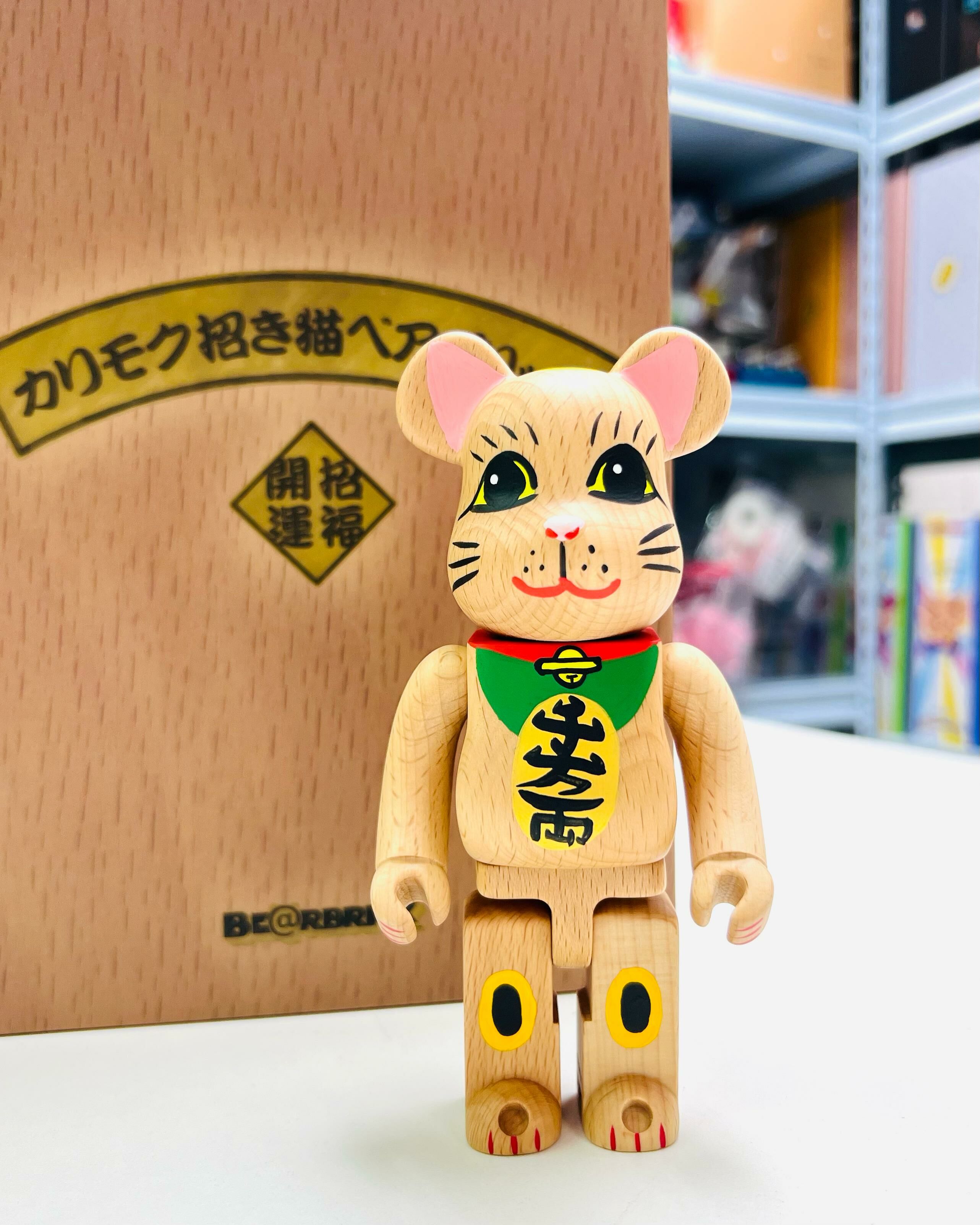 MEDICOM TOY - MEDICOM TOY メディコムトイ BE@RBRICK KARIMOKU カリモク 招き猫 200% フィギュア 人形 ブラウン Yahoo!オークション - MEDICOM TOY メディコムトイ BE@RBRICK