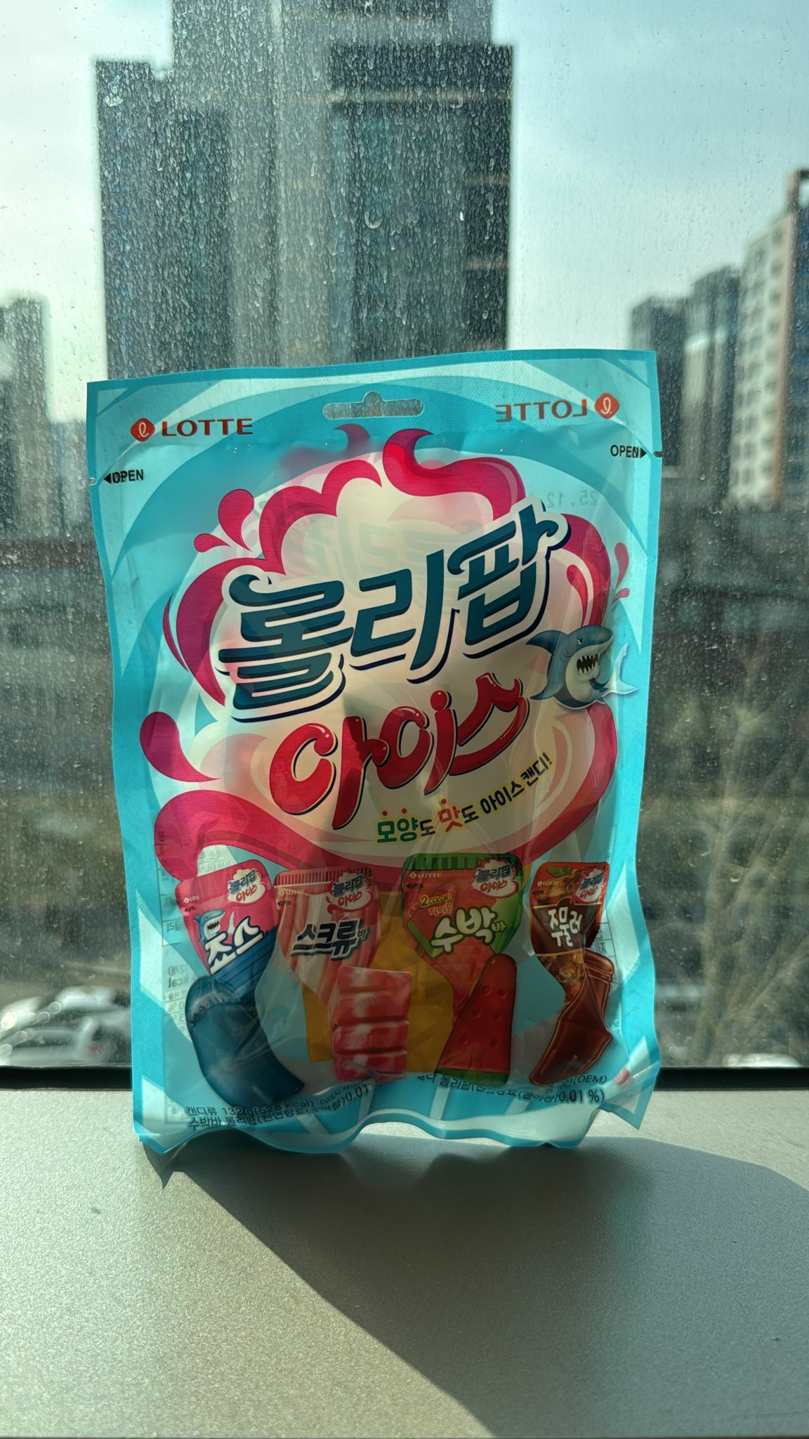 (2577)樂天棒棒糖