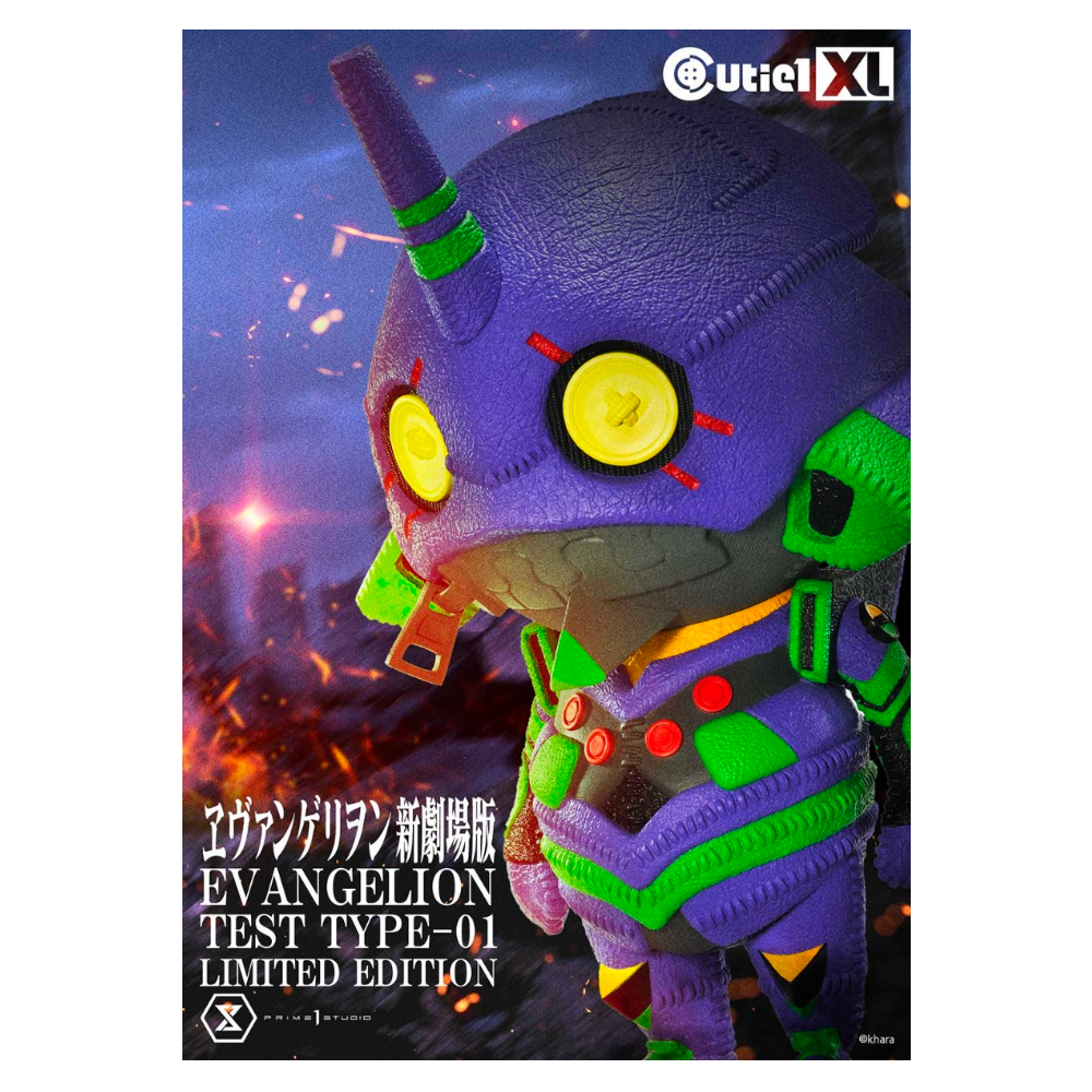 Prime 1 Studio × Cutie キューティ 1 XL エヴァンゲリオン EVANGELION  エヴァンゲリオン初号機