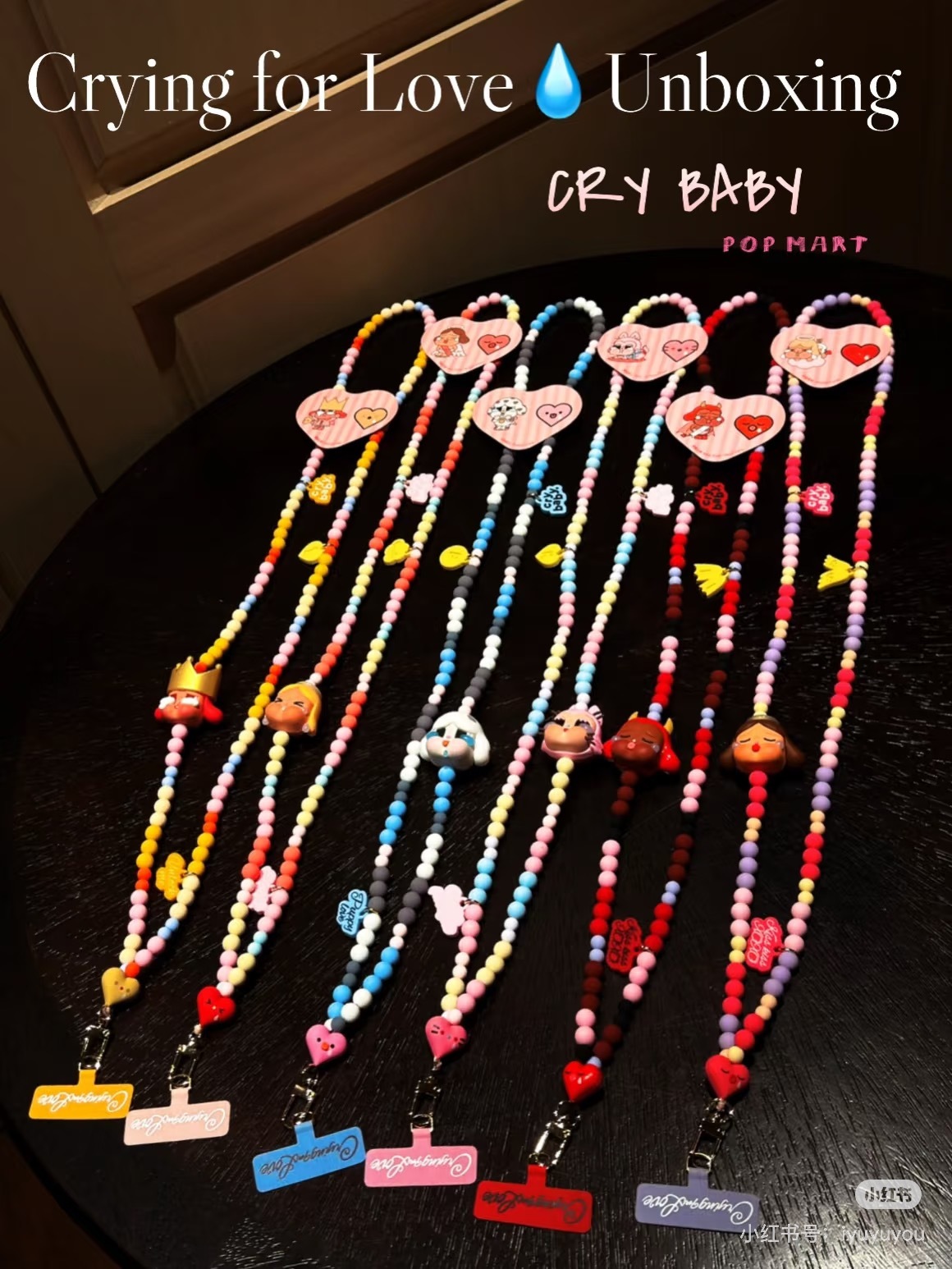 Cry baby 天使之吻手機掛繩 盲盒隨機 售完即止