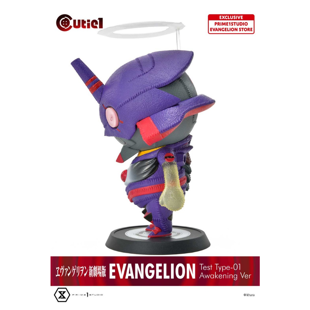 Prime 1 Studio × Cutie エヴァンゲリオン EVANGELION 初号機 覚醒Ver