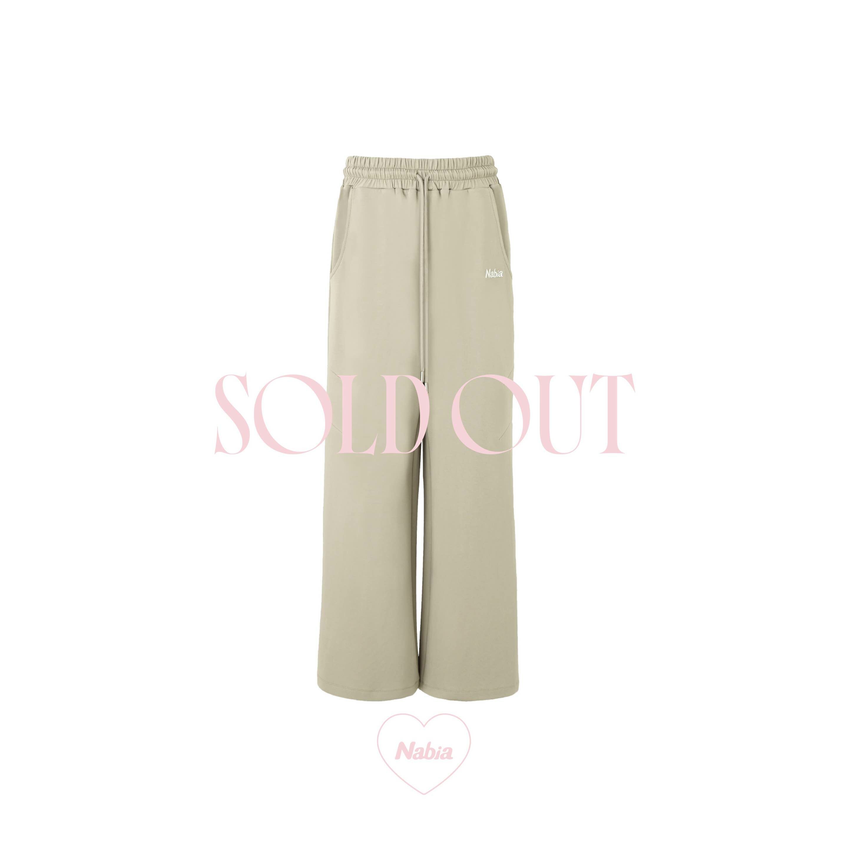 酪梨芝芝奶蓋修身褲