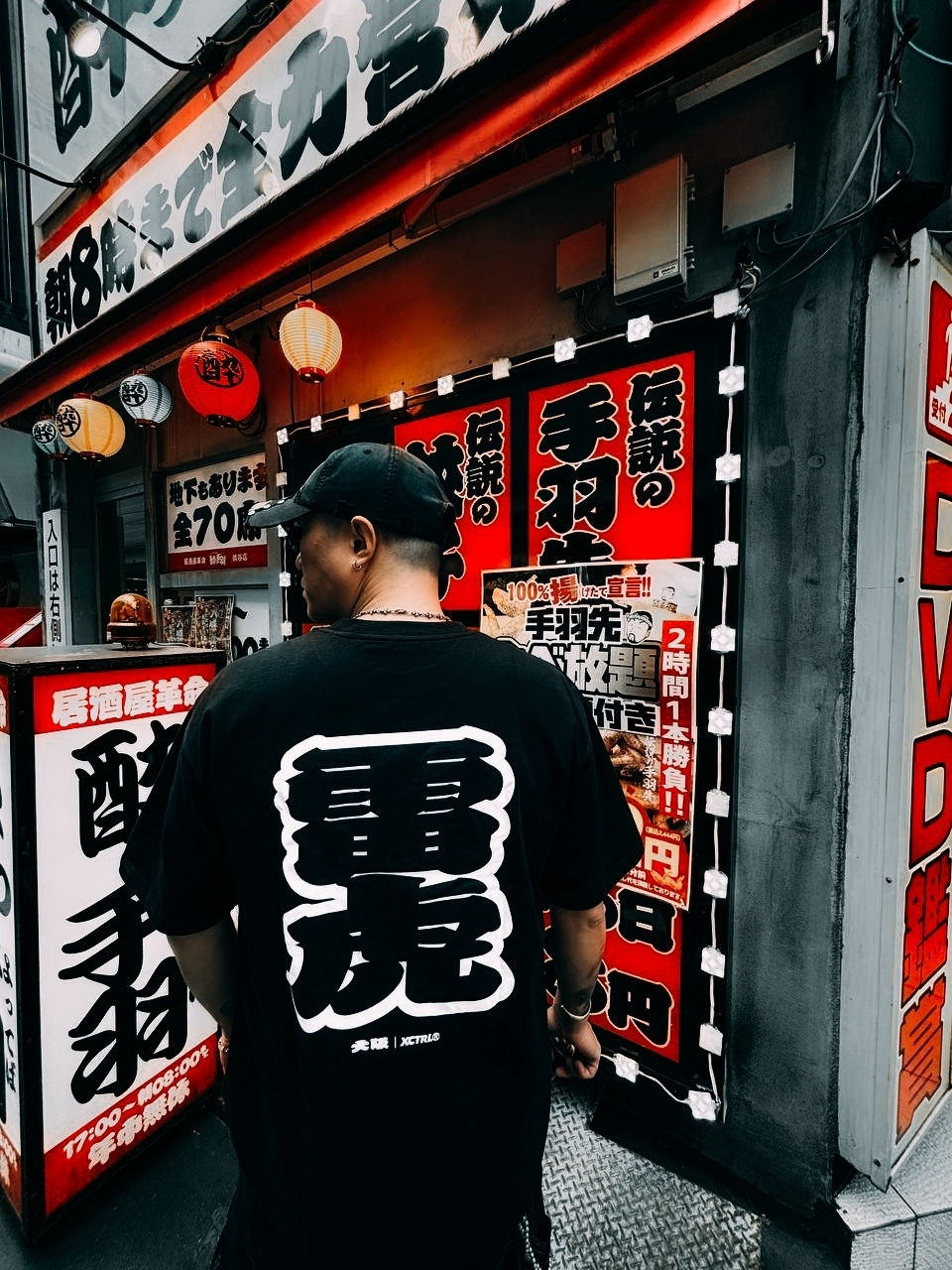 XCTRL 大阪雷虎寬版短T-黑