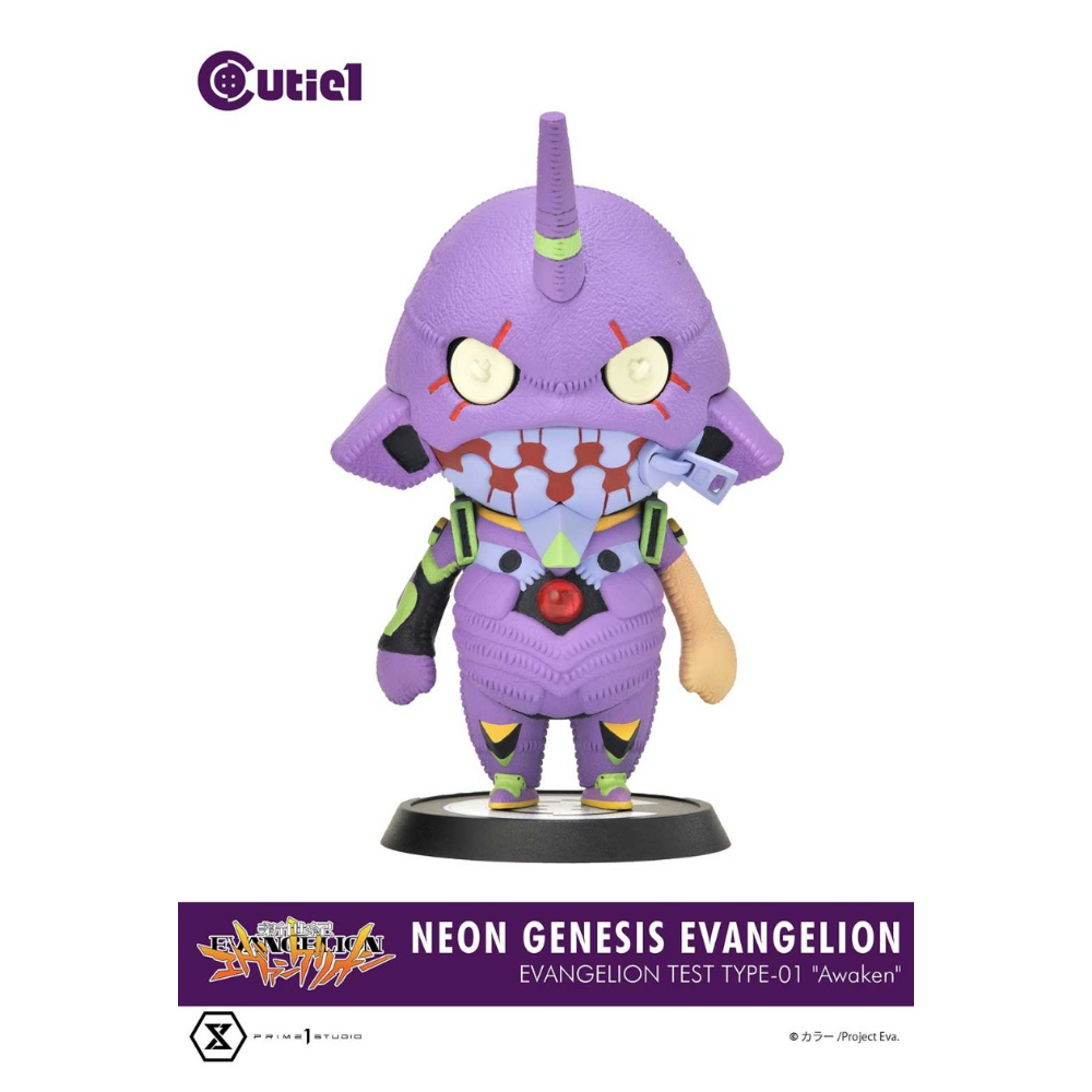 Prime 1 Studio × Cutie エヴァンゲリオン EVANGELION 初号機“覚醒版” エヴァンゲリオン弐号機 エヴァンゲリオン量産機 セット